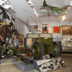 Музей вооруженных сил